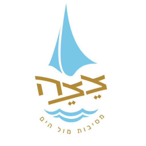 צצה אירועים